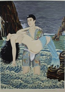 Image description is not available for FIM2015.33.8